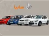 قیمت خودروهای سایپا امروز 2 تیر 1405؛ بررسی کامل بازار خودرو