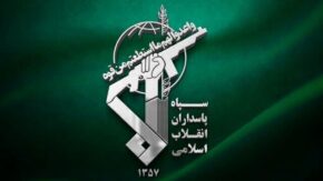موج سوم عملیات نصر ۲ اجرا شد/ سپاه پاسخ تجاوزات امروز ارتش آمریکا را داد
