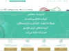 تعاونی اعتبار ایران خودرو؛ تسهیلات ویژه ۴۰۰ میلیونی و سود ۴۰.۵ درصدی / لینک ورود به سامانه ikcu.com + نحوه ثبت نام