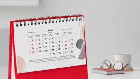 تقویم جامع مرداد ۱۴۰۵؛ از تعطیلات رسمی و مناسبت‌های ملی تا روزهای قمر در عقرب و ساعت دقیق شروع آن