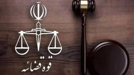 شوک در اعلام نرخ دیه؛ رقم دیه سال ۱۴۰۵ مشخص شد! / نرخ جدید دیه ۱۴۰۵ اعلام شد؛ تغییرات مهمی در راه است / تصمیم مهم درباره دیه؛ مبلغ سال ۱۴۰۵ رسماً اعلام شد / افزایش یا ثبات؟ نرخ دیه سال جدید خبرساز شد / جزئیات داغ از دیه ۱۴۰۵؛ رقم جدید همه را درگیر کرد