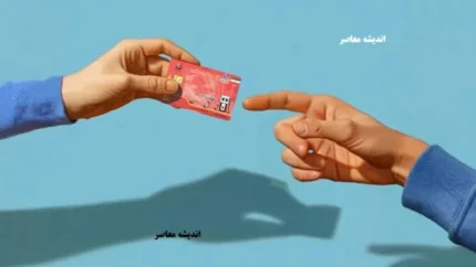 سامانه هوشمند سوخت ۱۴۰۵ | اتصال سهمیه بنزین به کارت بانکی از ۱۴۰۵ کلید خورد / زیرساخت‌ها آماده، منتظر همکاری بانک مرکزی