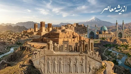 قدمت ایران چند سال است؟ | نگاهی به تاریخ کهن ایران | ایران از قدیمی ترین تمدن های جهان
