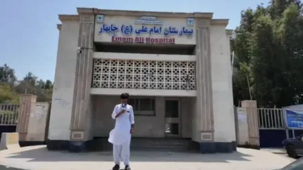 آخرین اخبار جنگ و تنش&zwnj;های نظامی | شایعه آسیب به بیمارستان امام علی چابهار در حمله آمریکا تکذیب شد / سرپرست دانشکده علوم پزشکی چابهار: این مرکز درمانی در سلامت کامل است و خدمات بدون وقفه ادامه دارد