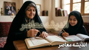 دعا برای موفقیت فرزند در امتحان | دعای مجرب برای موفقیت فرزندان در امتحانات | بهترین دعاها برای آرامش ذهن و توفیق تحصیلی + 10 دعای مجرب و قرآنی برای آرامش و توفیق تحصیلی