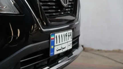 منطقه آزاد تهران از کجا شروع شد و به کجا رسید؟ | آغاز پلاک‌گذاری ناوگان عمومی با ممنوعیت خودروهای لوکس و شخصی