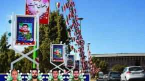 اجرای دو حکم اعدام در اصفهان؛ جزئیات پرونده و اطلاعیه رسمی درباره این احکام / دو حکم اعدام در اصفهان به اجرا درآمد؛ روایت رسمی از پرونده و اتهامات محکومان / خبر فوری از اصفهان؛ دو حکم اعدام اجرا شد، جزئیات پرونده و ابعاد ماجرا منتشر شد