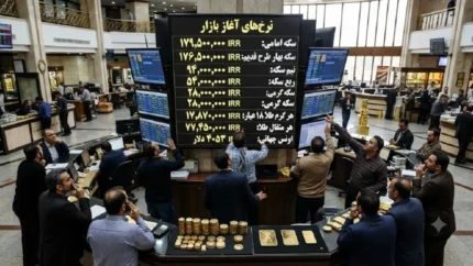 بازار طلا و سکه امروز ۱۸ تیر | قیمت‌ها به قبل بازگشت؛ سکه ۱۷۹ میلیون و ۶۰۰ هزار تومان ثابت ماند / طلای ۱۸ عیار ۱۷ میلیون و ۸۹۱ هزار تومان + جدول قیمت انواع سکه