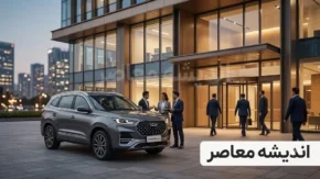مدیران خودرو و جزییات شرایط فروش مدیران خودرو در تیرماه ۱۴۰۵ | عرضه نقدی اکستریم و فونیکس با تحویل ۳۰ روزه در تیر ۱۴۰۵ | ثبت نام ام وی ام X33 کراس و ۷ محصول فونیکس از ۲۰ تیر / موعد تحویل ۳۰ تا ۹۰ روز؛ قیمت آریزو ۶ جی تی ۴.۲ میلیارد و اکستریم QX ۹.۲ میلیارد تومان