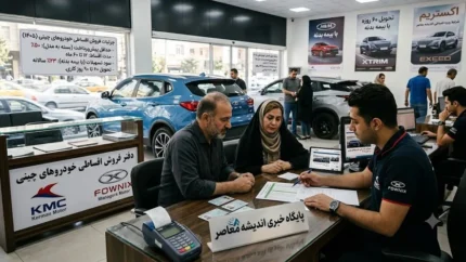 بازار خودرو و فروش اقساطی ۱۷ تیر ۱۴۰۵ | شرایط جدید فروش اقساطی خودروهای چینی اعلام شد / پیش‌پرداخت ۵۰ تا ۸۵ درصدی و اقساط ۵ ساله؛ از X22 پرو تا اکستریم VX + جدول اقساط و قیمت‌ها**