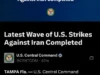 پایان عملیات جنایتکارانه امریکا علیه ایران؛ سنتکام رسماً اعلام کرد / بیانیه مهم سنتکام: حملات هوایی به ایران متوقف شد + جزئیات جدید