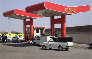 گاز CNG در بیش از هزار جایگاه رایگان شد؛ جزئیات طرح جدید اعلام شد / رانندگان در کدام جایگاه ها می توانند از سوخت رایگان استفاده کنند؟ / سوخت رایگان برای رانندگان کلید خورد؛ گاز CNG در بیش از هزار جایگاه رایگان شد و یک خبر مهم، هزینه سوخت گیری خودروهای دوگانه سوز را هدف گرفت!