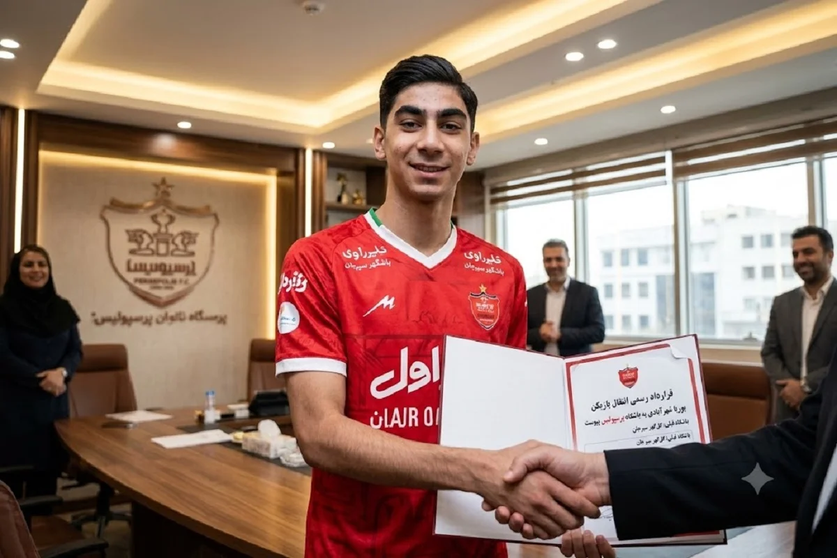 خبر فوری نقل و انتقالات پرسپولیس | پوریا شهرآبادی به پرسپولیس پیوست؛ قرارداد ۴ ساله مهاجم گل‌گهر با سرخ‌پوشان / مهاجم ۱۹ ساله با نظر تارتار و با انتقالی ۱۰۰ میلیاردی به جمع سرخ‌پوشان ملحق شد؛ چهارمین خرید تابستانی باشگاه