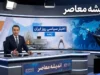 آخرین تحولات تنش ایران و امارات | ایران: امارات باید پاسخگوی حمایت از تجاوز آمریکا باشد / سند رسمی واشنگتن، همکاری نظامی ابوظبی را فاش کرد؛ غریب‌آبادی: ارتقای جایگاه صادراتی امارات، پاداش حمایت از جنگ علیه ایران است