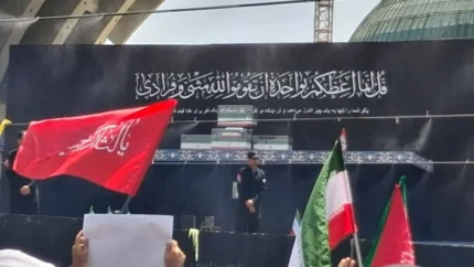 تشییع رهبر شهید. مصلی تهران