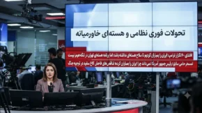 تشدید اشغالگری رژیم صهیونیستی در لبنان بر خلاف توافق چارچوب 
