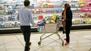 کالابرگ تیر ۱۴۰۵ | شارژ اعتبار از ۱۵ تیر با مبلغ یک میلیون تومان / زمان واریز بر اساس کد ملی؛ افزایش برای دهک‌ های پایین هنوز قطعی نشده است