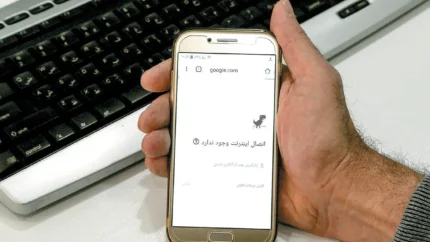 وضعیت اینترنت ایران ۱۲ تیر ۱۴۰۵ | بروز اختلالات فنی در تهران؛ آیا اینترنت بین‌الملل دوباره قطع می‌ شود؟ / کاربران از افت سرعت و قطعی‌ های پراکنده خبر می‌ دهند؛ علت حملات سایبری یا اختلال در پروتکل‌ ها؟