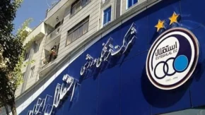 اخبار حقوقی باشگاه استقلال | پرونده استراندبرگ بسته شد؛ استقلال از شکایت ۳۰۰ هزار دلاری تبرئه گردید / پیروزی بزرگ حقوقی آبی‌ها؛ حکم نهایی فیفا به نفع استقلال صادر شد؛ باشگاه از پرداخت غرامت معاف شد