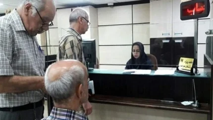 خبر خوش برای بازنشستگان؛ واریز ۶۰ میلیون تومان به حساب این گروه آغاز شد