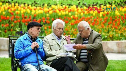 اطلاعیه جدید برای بازنشستگان تامین اجتماعی منتشر شد؛ جزئیات را بخوانید / خبر تازه درباره حقوق، مزایا و پرداختی بازنشستگان تامین اجتماعی اعلام شد / خبر مهم برای بازنشستگان تامین اجتماعی؛ یک تغییر تازه در راه است و همه بازنشسته ها باید قبل از هر اقدامی این جزئیات را بدانند!