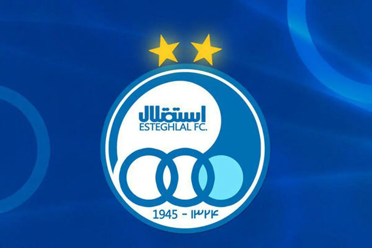 آخرین تلاش پرسپولیس برای جذب این بازیکن استقلال لو شد؛ پیشنهاد مالی جنجالی از سوی سرخها / مذاکرات جنجالی ادامه دارد(جزئیات)