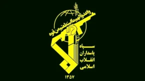 حمله موشکی سپاه به زیرساخت داده‌ای آمازون در بحرین؟ / ادعای هدف قرار گرفتن مرکز حیاتی داده‌های شرکت آمریکایی در جریان حمله موشکی ایران / حمله موشکی سپاه به مرکز داده آمازون در بحرین؛ جزئیات ادعای جنجالی درباره هدف قرار گرفتن زیرساخت آمریکایی