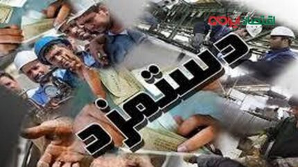 جزئیات تازه از افزایش حقوق بازنشستگان | متناسب سازی چه تغییری در مستمری ها ایجاد می کند؟ | جدیدترین اخبار و تصمیمات