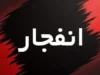 حمله هوایی آمریکا به خنداب؛ ۲ انفجار مهیب حوالی رآکتور هسته‌ ای سنگین را لرزاند / جزئیات تازه از هدف‌ گذاری استراتژیک پنتاگون در مرکز ایران؛ واکنش مقامات محلی به انفجارهای شبانه خنداب + آخرین اخبار