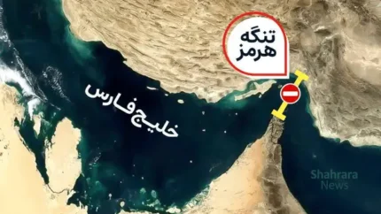 تحولات لحظه‌ای تنگه هرمز | توقف کامل تردد نفتکش‌ها در پی حملات موشکی ایران؛ هشدار دریانوردی به سطح «شدید» رسید / ۴ نفتکش بزرگ قطر و عربستان مسیر را بازگشتند؛ افزایش تنش پس از نقض آتش‌بس توسط آمریکا