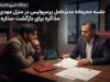 خبر داغ نقل و انتقالات پرسپولیس | جلسه محرمانه مدیرعامل پرسپولیس در منزل مهدی ترابی؛ مذاکره برای بازگشت ستاره سابق / توافق ۲+۱ ساله مهدی ترابی در آستانه نهایی شدن
