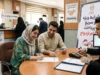 وام ازدواج ۱۴۰۵ و اولویت پرداخت بانک‌ها | استاندار خراسان جنوبی: ۱۴ هزار خانوار در صف هستند / بانک‌ها باید جدول زمان‌بندی ارائه دهند + سهمیه ۳۵۰ همتی هر بانک