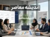 سامانه برنامه ریزی آموزش و پرورش، راهنمای ورود و ثبت گزارش مدیران و کارشناسان + لینک ورد به سامانه برنامه ریزی آموزش و پرورش
