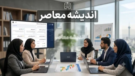 سامانه برنامه ریزی آموزش و پرورش، راهنمای ورود و ثبت گزارش مدیران و کارشناسان + لینک ورد به سامانه برنامه ریزی آموزش و پرورش