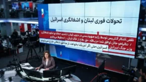 تحولات فوری لبنان و اشغالگری اسرائیل | نقض آشکار آتش‌بس توسط رژیم صهیونیستی در جنوب لبنان؛ تشدید حملات و تداوم اشغالگری / نتانیاهو حائل توافق شد؛ حزب‌الله: حق دفاع از خاک لبنان را محفوظ می‌دانیم / وزیر جنگ اسرائیل: حتی اگر آمریکا بخواهد، از مناطق اشغالی خارج نمی‌شویم