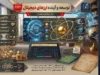 پیش بینی قیمت ارز دیجیتال شنبه ۲۰ تیر ۱۴۰۵ | بیت کوین صعودی می شود یا نزولی؟ | تحلیل بازار کریپتو و سیگنال معامله گران