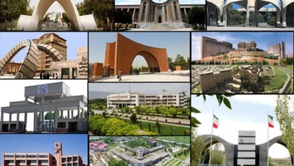 شوک به آموزش عالی؛ ایران از فهرست دانشگاه‌های تأثیرگذار تایمز ۲۰۲۶ حذف شد / دانشگاه‌های ایران از رتبه‌بندی تأثیرگذار تایمز ۲۰۲۶ کنار رفتند؛ جزئیات و دلایل این اتفاق