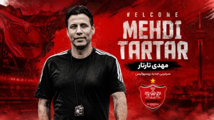 تارتار درباره دو پرسپولیسی تصمیم نهایی گرفت / سرمربی جدید تکلیف ادامه همکاری با دو بازیکن سرخپوش را روشن کرد؛ جزییات تصمیم مهم تارتار را بخوانید / آینده دو بازیکن پرسپولیس در تیم جدید مشخص شد / تصمیم جنجالی تارتار برای دو پرسپولیسی؛ سرمربی جدید تکلیف دو ستاره سرخپوش را یکسره کرد و آینده آنها را تغییر داد!