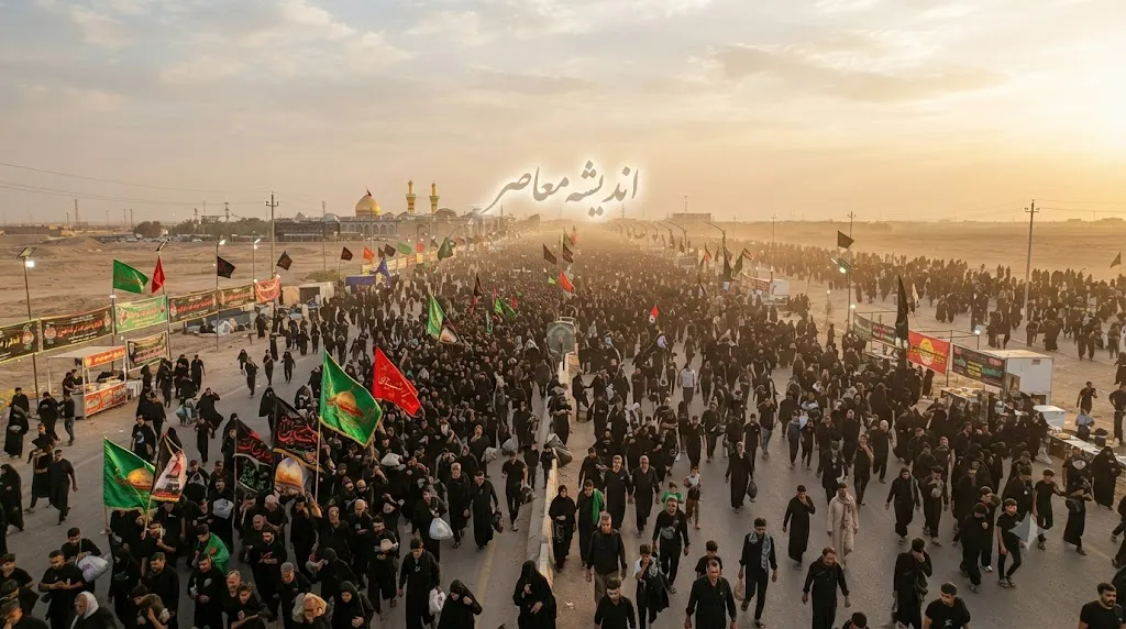 اربعین ۱۴۰۵ چه روزی است؟ | تاریخ دقیق اربعین حسینی ۱۴۰۵ اعلام شد | زمان پیاده روی و سفر کربلا