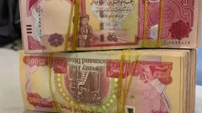 بازار امروز ارز | قیمت هر دینار عراق امروز چهارشنبه ۴ شهریور با کاهش ۰.۶۹ درصدی به ۱۳۸ تومان رسید / هر ۱۰۰ دینار عراق ۱۲,۹۵۰ تومان معامله شد؛ دامنه نوسان ۲۴ ساعته ۱۲,۹۵۰ تا ۱۳,۳۳۰ تومان