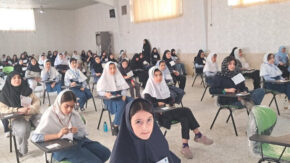 نتایج آزمون نمونه دولتی نهم به دهم ۱۴۰۵ از طریق sanjesh.org اعلام شد؛ مهلت ثبت‌نام پذیرفته‌شدگان تا ۱۵ شهریور