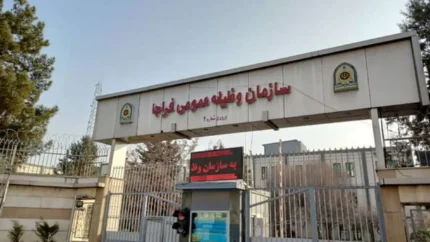 مشمولان سربازی بخوانند؛ اطلاعیه جدید فراجا درباره خدمت وظیفه عمومی منتشر شد / خبر داغ برای مشمولان؛ فراجا درباره این موضوع مهم اطلاعیه صادر کرد + جزئیات