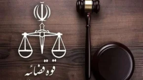 اخبار فوری قضایی | حکم قصاص دو برادر به نام‌های «قوام نجفی» و «امیرحسین پورامینی» در زندان مرکزی شیراز اجرا شد / این دو متهم که به اتهام قتل عمد بازداشت شده بودند، بامداد یکشنبه ۱۴ شهریور به دار مجازات آویخته شدند