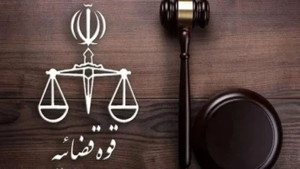 اخبار فوری قضایی | حکم قصاص دو برادر به نام&zwnj;های &laquo;قوام نجفی&raquo; و &laquo;امیرحسین پورامینی&raquo; در زندان مرکزی شیراز اجرا شد / این دو متهم که به اتهام قتل عمد بازداشت شده بودند، بامداد یکشنبه ۱۴ شهریور به دار مجازات آویخته شدند