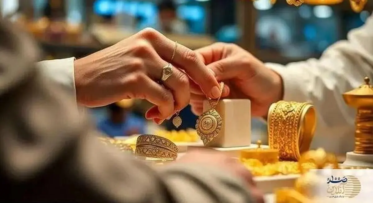قیمت سکه و طلا امروز چهارشنبه ۱۱ شهریور ۱۴۰۵ | قیمت طلای ۱۸ عیار، سکه امامی، نیم سکه و ربع سکه + جدول جدیدترین نرخ ها