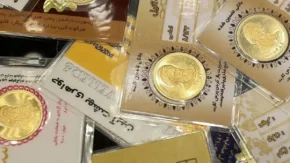 قیمت طلا | سکه پارسیان امروز سه‌شنبه ۷ مهر ۱۴۰۵ اعلام شد / هر سکه یک گرمی ۲۴ میلیون و ۹۷۰ هزار تومان و سکه ۱.۵ گرمی ۳۷ میلیون و ۲۱۰ هزار تومان / نرخ‌ها در هر واحد کسبی تا ۵ درصد تفاوت دارند