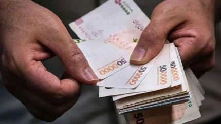 دهک‌بندی یارانه نقدی تغییر کرد؟/ روش جدید استعلام دهک درآمدی خانوارها اعلام شد/ نحوه اعتراض به حذف یا جابه‌جایی دهک