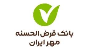 درخواست وام بانک مهر ایران از طریق همراه‌بانک؛ راهنمای گام‌به‌گام + معرفی طرح‌های تسهیلاتی