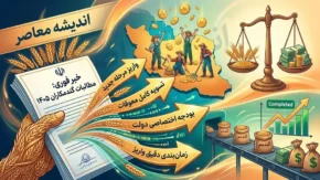 آخرین خبر از مطالبات گندمکاران در ۲۷ مرداد ۱۴۰۵ | پرداخت ۲۲۰ همت انجام شد؛ بیش از ۴۰ درصد پول گندمکاران هنوز باقی مانده است
