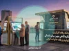 بانک رفاه کارگران؛ از بازوی مالی تأمین اجتماعی تا پیشتازی در خدمات دیجیتال و تسهیلات بازنشستگان